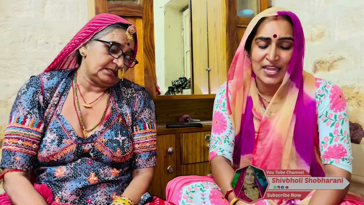 #एकादशी_भजन ग्यारस सू मिलनो किण विद् होय खिड़कियाँ सारी बंद पड़ी #कार्तिकमास ##शिवभोली_री_मंडली