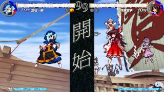 Touhou 13.5 Hopeless Masquerade Demo Gameplay