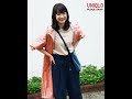 きちんと見えするハイウエストパンツに、Tシャツをイン。スポーティなアウターで外して【UNIQLO SPECIAL SNAP NO.05】