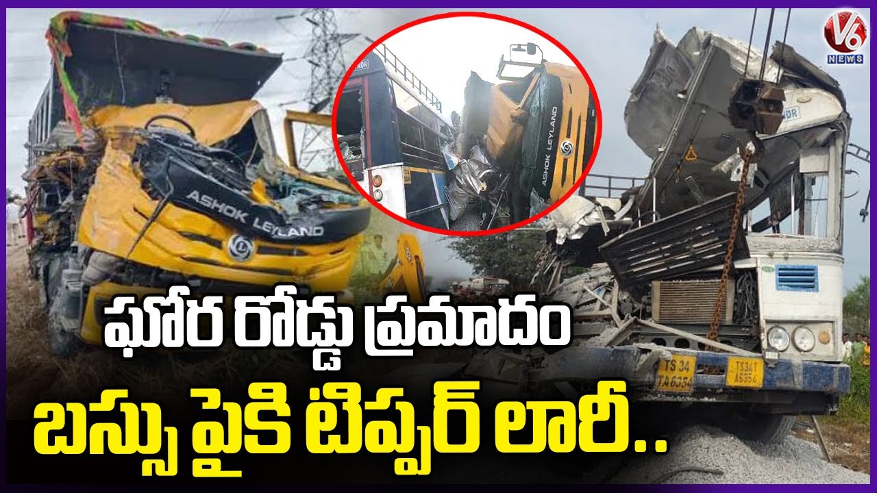 Mirjaguda Bus Accident: Tipper Lorry Overturns, 19 Dead | Telangana ...