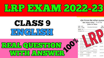 9th class lrp exam real question paper English 2022 |question with answer