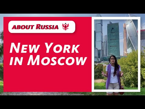 Video: Làm Thế Nào để đến Afimall City ở Moscow