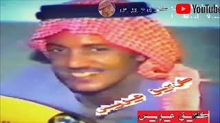 عيسى الاحسائي يا دار وين احبابنا اليوم  يا دار - حفله