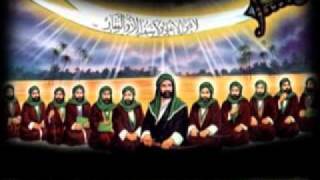 Sabahat Akki̇raz - Duaz - I İmam