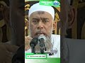 Tentang Shawalat Bidah, Dituduh Melarang Bershawalat | Ustadz Yazid Bin Abdul Qadir Jawas