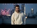 كد  ابة          ابوتامر                                          نجومي