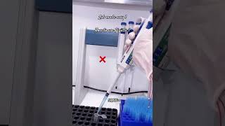 How to use Pipette #shortsfeed #shorts #shortsvideo #phd #lifescience #biotechnology