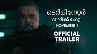 Terminator Dark Fate Official Malayalam Trailer November 1 Fox Studios India
