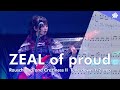 【Bass Tab】ZEAL of proud RR2 LIVE ver. / Roselia / BanG Dream!