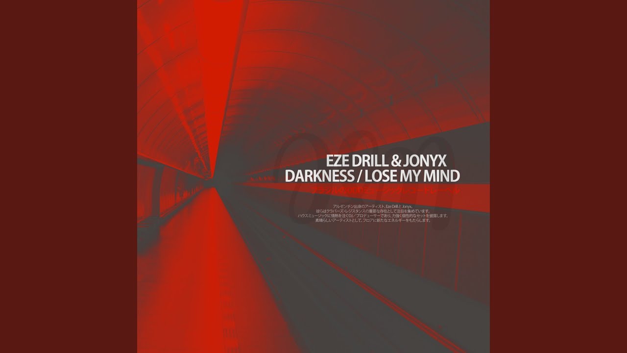 Obejrzyj Darkness w YouTube Obejrzyj Darkness w YouTube