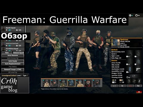 Видео: Freeman: Guerrilla Warfare. Стрим-обзор от Cr0n. Live review.