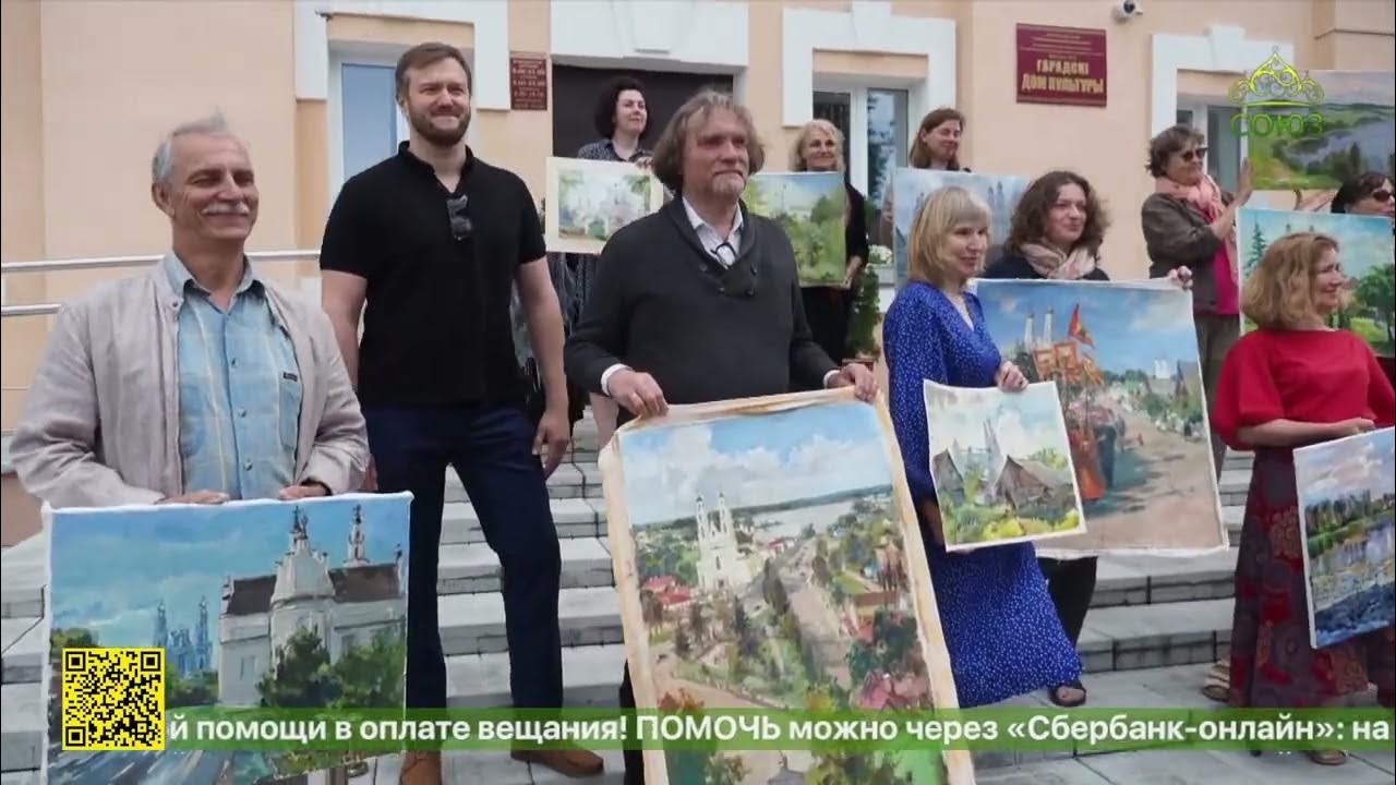 Проект русская атлантида гтрк