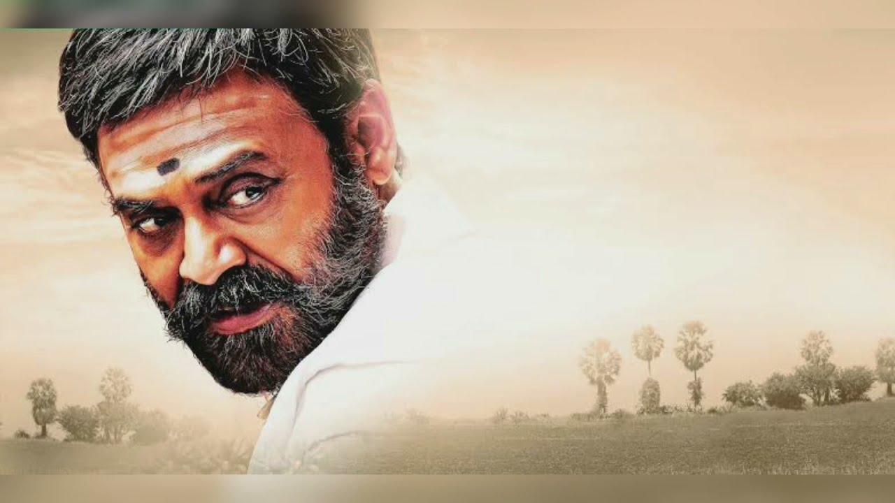 Narappa and Asuran Glimpse BGM ||  Victory Venkatesh, Dhanush || Mass Baground Music ||