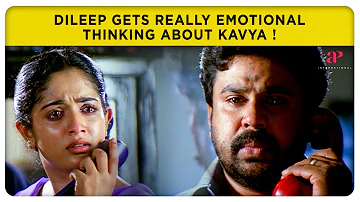 Dileep gets really emotional thinking about Kavya ! Kochi Rajavu Super Scenes | Dileep | Kavya