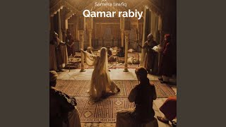 Uwbrit Alduwal Alearabiah