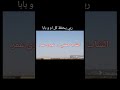 الغزالة جاتك بصوت الشاب حسني ونجوى عمر أروع ماتسمع الغزالة جاتك بصوت الشاب حسني ونجوى عمر أروع ماتسمع