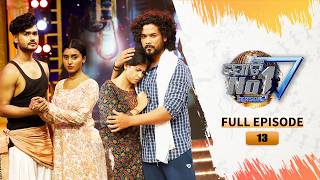 Jodi No 1  Season2   Ep  13  2nd May 2026  Tarangtv  Tarang Plus