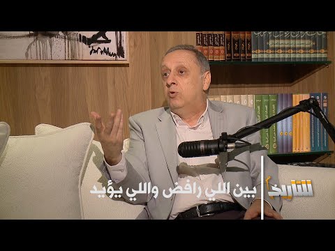 للتاريخ العدد 8 من سانت ايجيديو إلى حوار 2019 رحلة سفيان جيلالي بين معارضة وموالاة السلطة