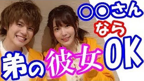 تحميل 内田真礼 弟 تحميل 内田真礼 弟