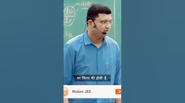 How to increase reading speed #shorts,#trending@motionjee.. strategy #education August 2, 2024