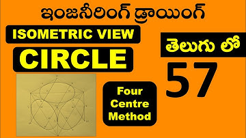 Isometric view of a Circle by Four Center method | How to draw Isometric Circle #IsometricCircle