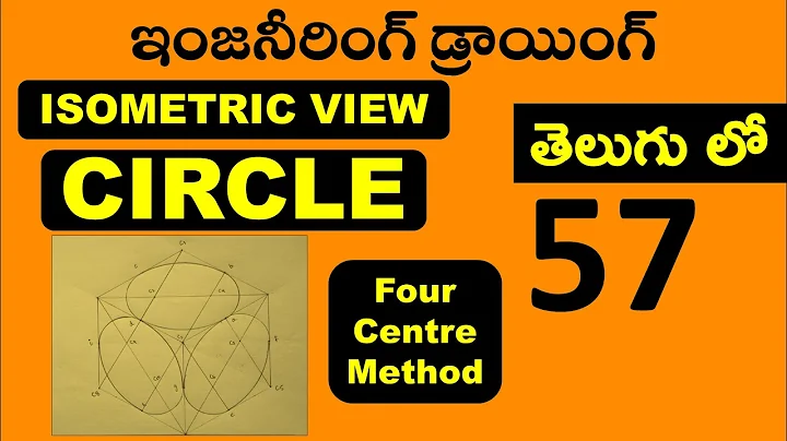 Isometric view of a Circle by Four Center method | How to draw Isometric Circle #IsometricCircle