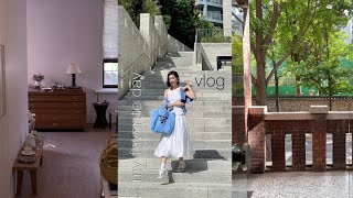 vlog. 성곡미술관, 커먼맨션, 라파르마, 소일베이커/언박싱(스카프 studio yarn, 르뮈)/분당 맛집 추천 #30대브이로그 #일상브이로그