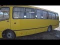 Обзор автобуса Богдан А092