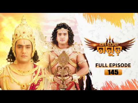 Dharma Jodha Garuda | Full Ep -145 | 13th Sept 2026 | Mythological Serial | Tarang YouTube