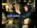 اغنية يا بركة رمضان خليكى رمضان 1432هجرية Wmv YouTube 