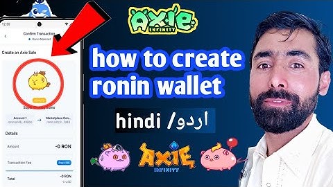 How to create ronin wallet | how to create ronin wallet in android