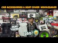 Karol Bagh Car Accessories &amp; Seat Cover Wholesale Market in Delhi | Car Accessories Market In Delhi