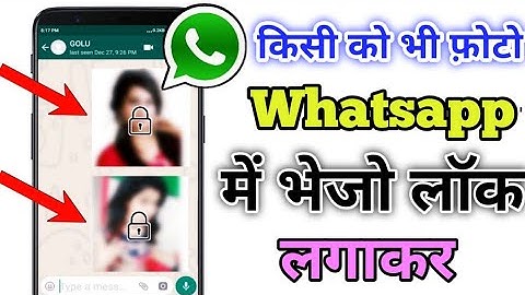 किसी भी PDF फाइल में पासवर्ड कैसे लगाये | Pdf File Me Lock Kaise Lagaye |Pdf File Me Password Lagaye