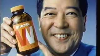 日本1980年代CM集 まとめ3 1983年1月80s Japanese commercials