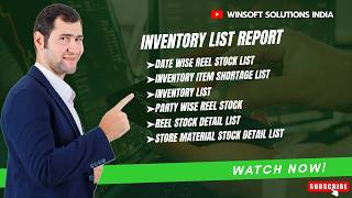 Inventory List Reports in ERP Software