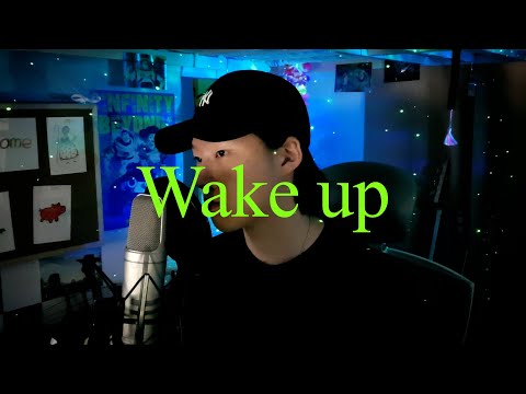 [Remix] Wake up 해 쇼미는 무에서 무 (Cover)