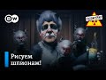 Поддельные подписи Надеждина. Интервью с Зеленским. Путин в Чебурнете – &quot;Заповедник&quot;, выпуск 298