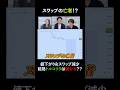 トルコリラでスワップ月10万円を得るために買って下落した場合