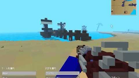 【Build and Shoot】OpenSpades CoD Bo2 RayGun Model【Ace of Spades Classic】