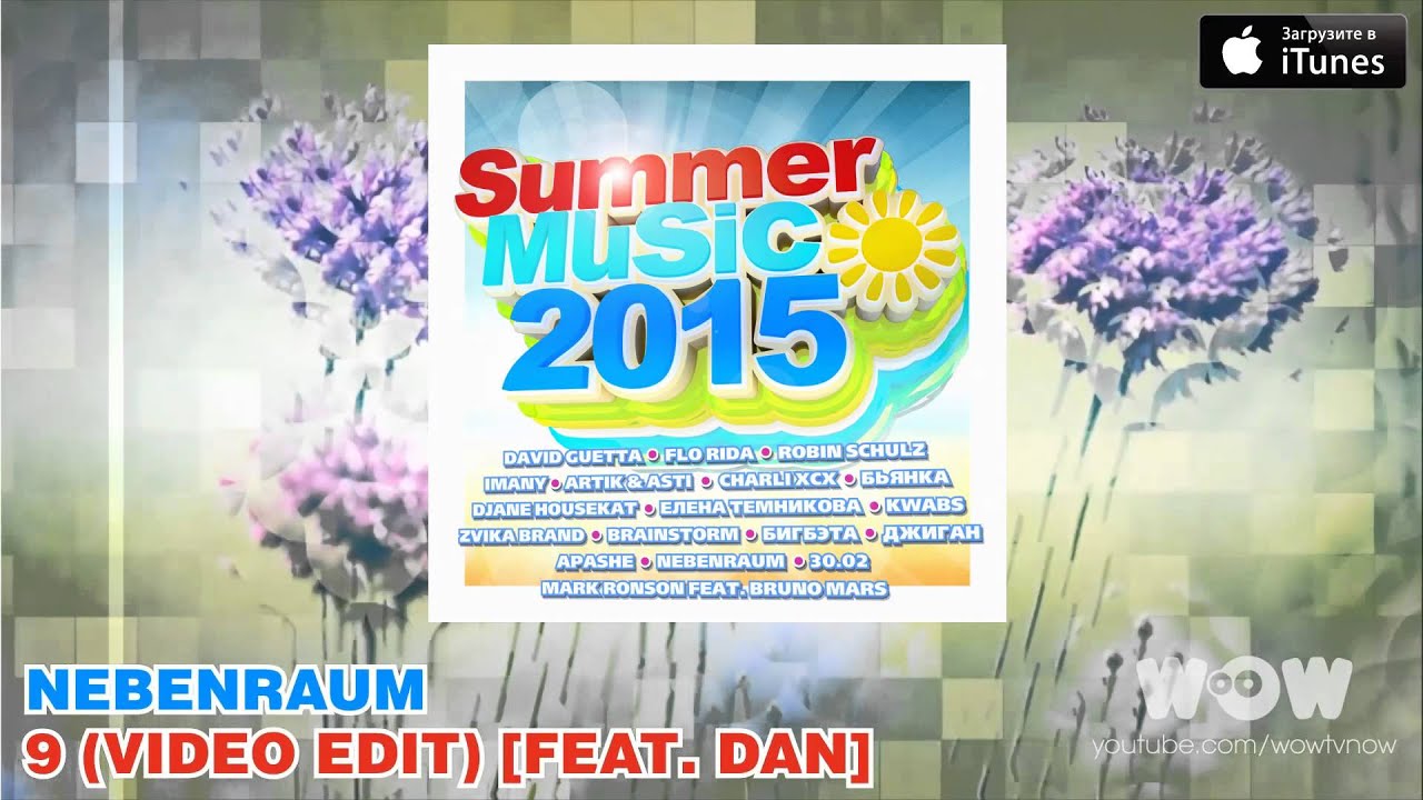 Download Summer Music 2015 - лучшие летние хиты 2015 - YouTube