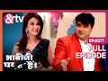 क न ह Vibhuti क Best Friend Bhabi Ji Ghar Par Hai Full Ep 277 22 Mar 16 Anita Andtvchannel 