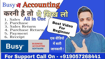 Busy Accounting Software Learn Free. Busy Training Video For Beginners."MS TECHNO HUB"#busysoftware