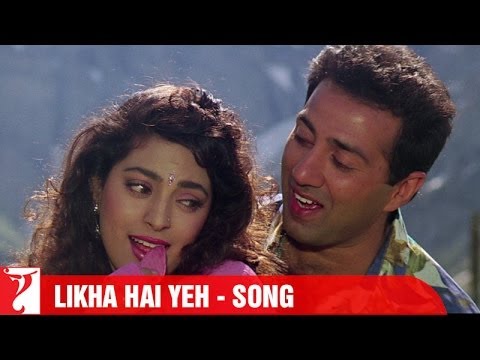 Likha Hai Yeh - Song - Darr