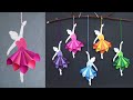 Simple and attractive paper doll wall hanging decoration  diy easy wall decoration ideas