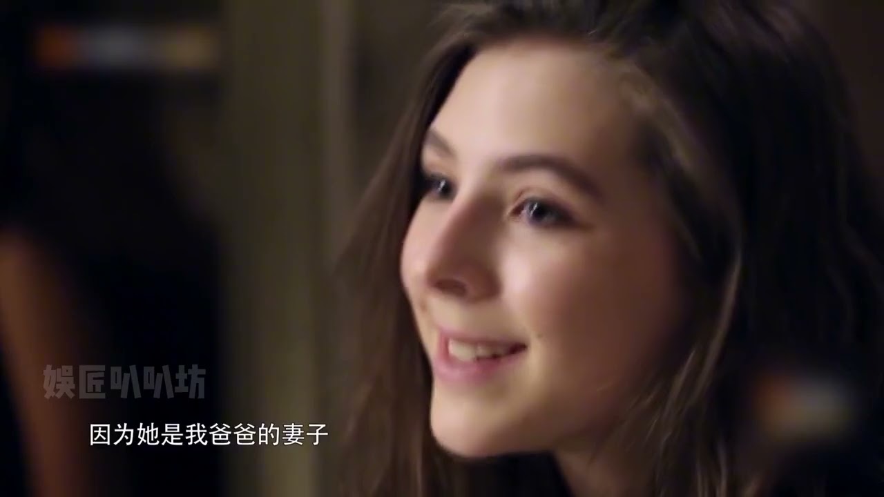 看到繼女把自己送的衣服改成露背裝后,馬雅舒態度大變當場翻臉