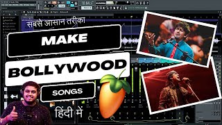 How To Make Song Like Bollywood Very Easy Method - Fl Studio With Kurfaat