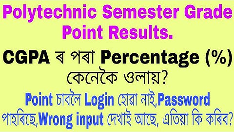 Polytechnic Semester Grade Point Results 2021// How to Convert  Point to Percentage in Polytechnic ?