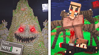 Testing (Real?) Minecraft Mysteries 👹