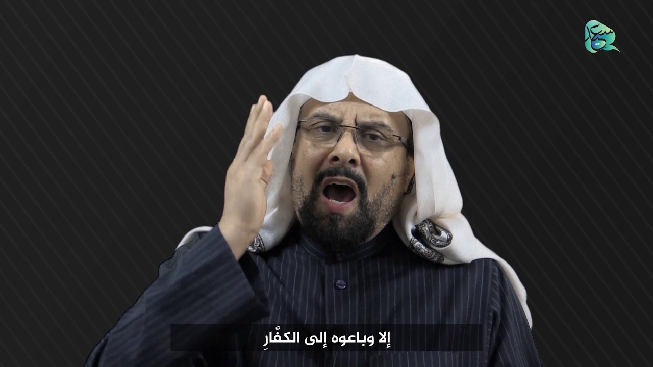 يا قدسُ تَصَبَّري لابد للجزّار من جزّارِ.