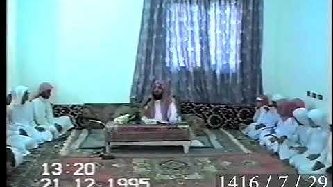 مقطع تعليمي نادر ١٤١٦-١٩٩٥ من سورة الضحى